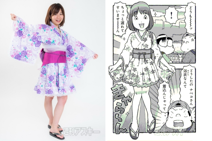 top_interview_youko_watanabe_data_image2